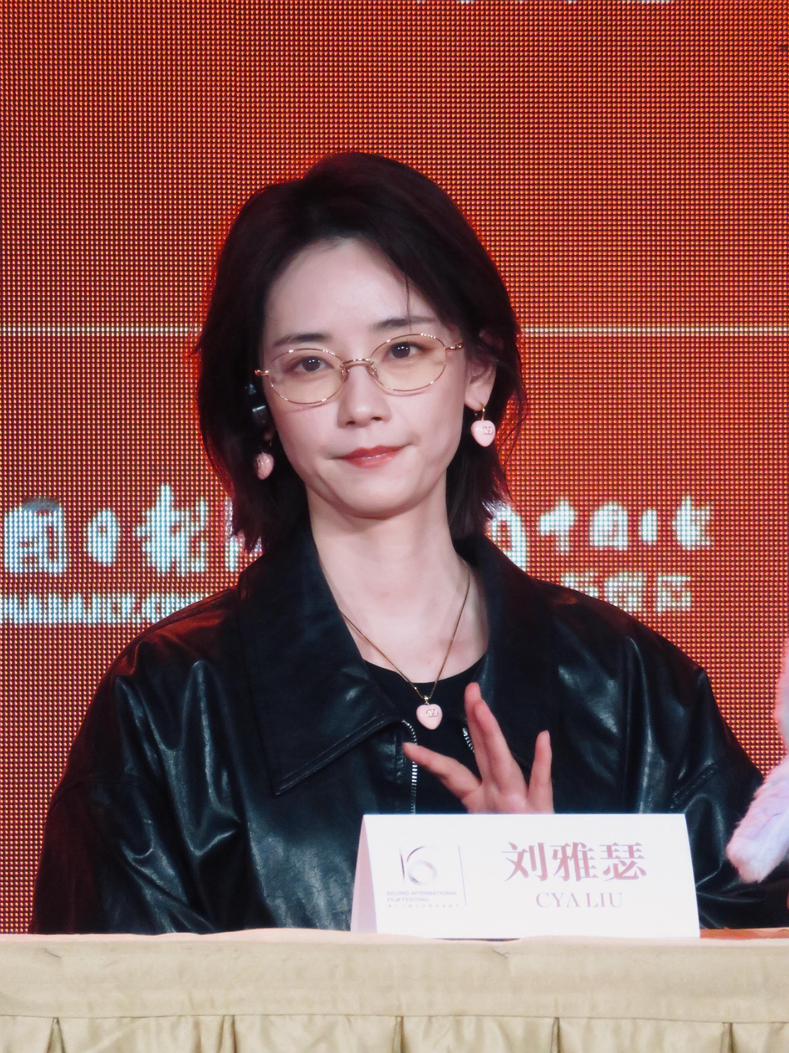 是柏庶🎩北京国际电影节评委媒体见面会🥤请勿二改｜商用｜转载 北影节媒体神仙站