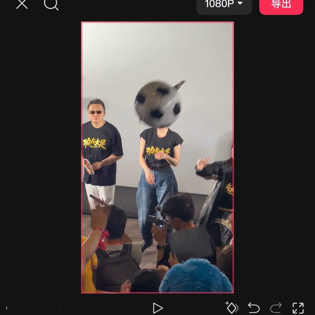 你是谁？ 