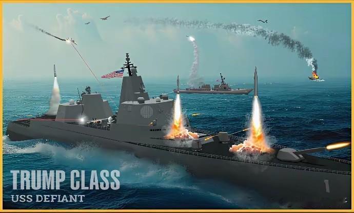 特朗普战舰！横空出世，讲真的，川普说这个的时候我都笑了。

果真还是PPT阶段，