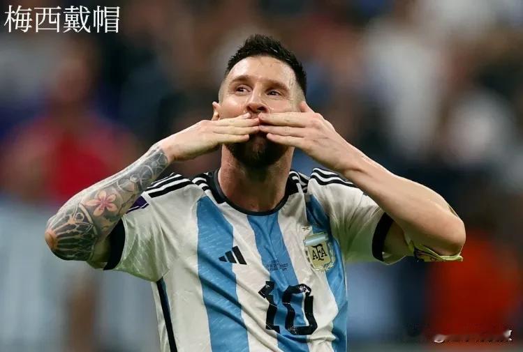 10月16日世界足坛诞生了哪些进球大战（5球及以上）？

1、南美预选：阿根廷 