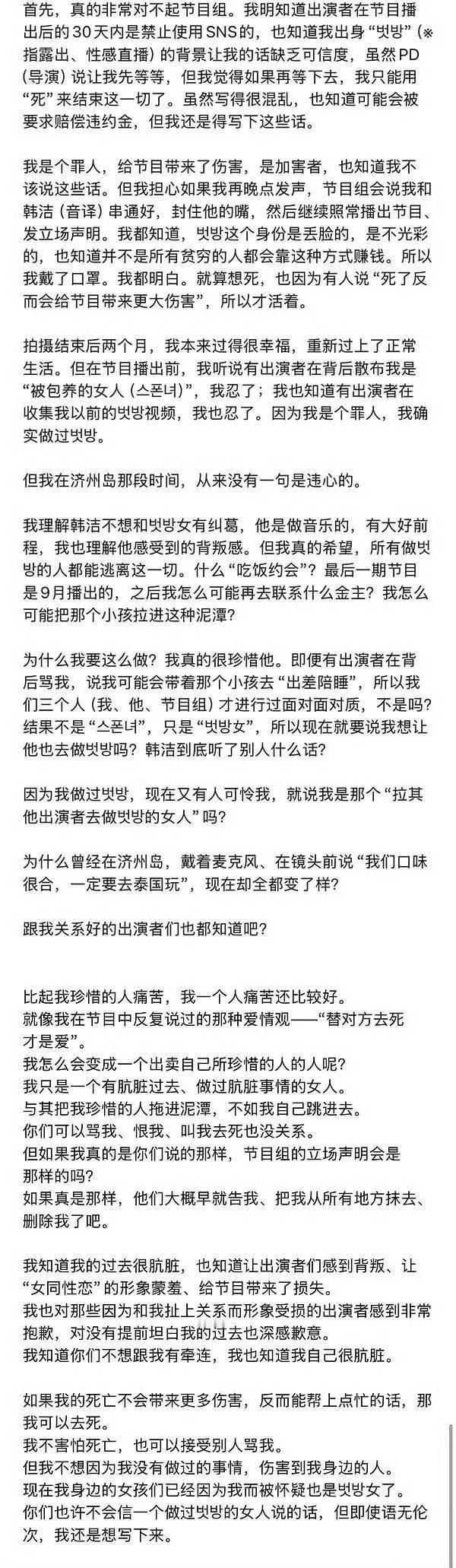 1号 ins的完整版（努力消化中……） ​​​