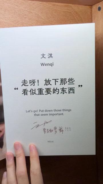 五一在上海体验中原美学上海把晋北山野搬进城市跨越山海的文化相遇🌸，上海将晋北的