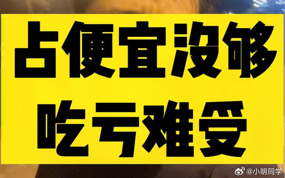 京东618 美好的时光总是短暂的，对于购物党来说，每年的618似乎都不够长。作为