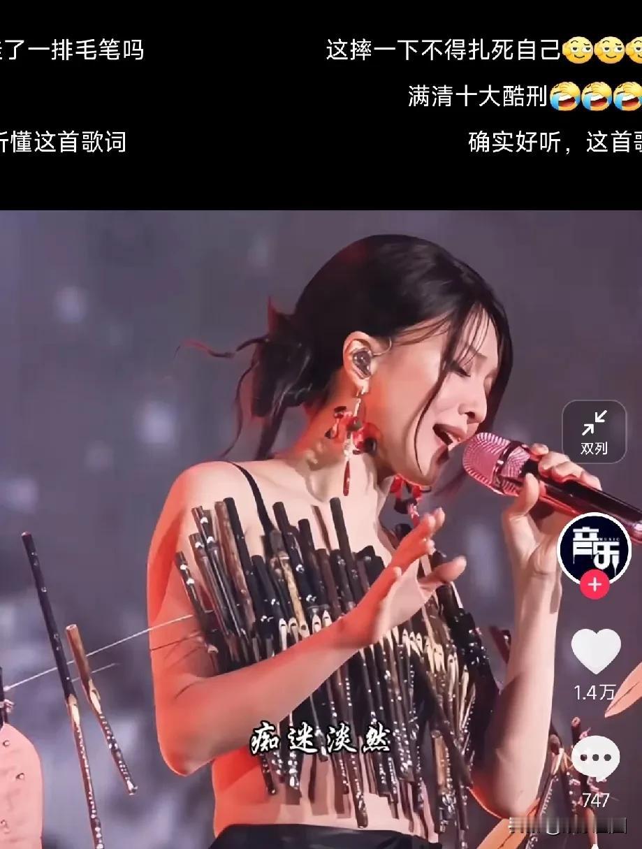 都说张韶涵的造型师没有瓶颈，这算瓶颈吗？张韶涵