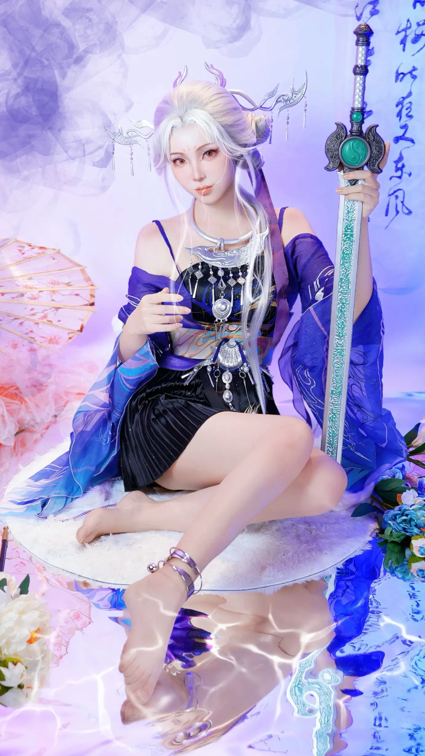 无尘师兄，痒痒。nbpl