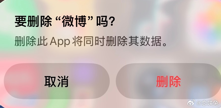 再踏马不修好我就做出以下决定了 不要逼我 