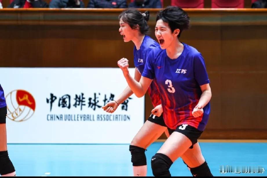 全国青少年u19女排锦标赛季军决赛，江苏南京青少年队3-1福建青少年队，夺得一块