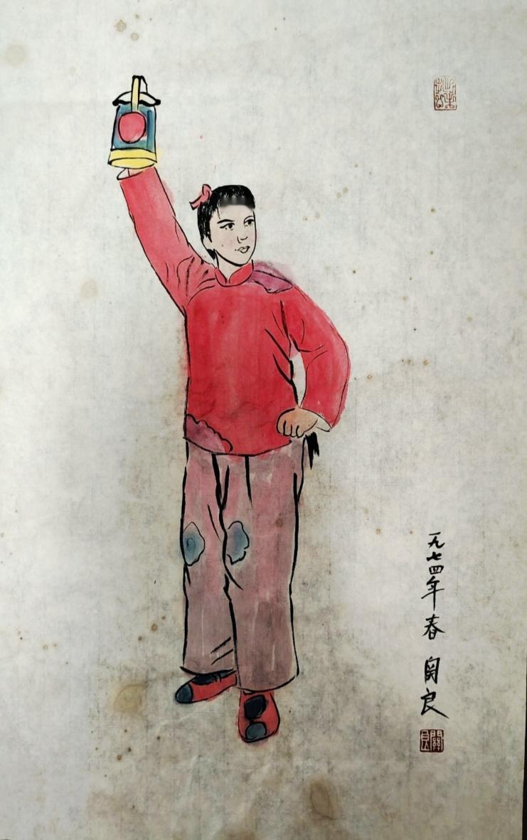 一盏灯笼照亮了整个世界