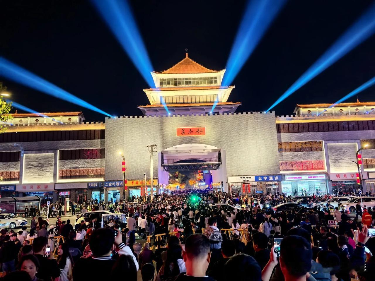 邢州古城的好南关是邢台市外城的一个重要商业区域，具有悠久的历史和丰富的文化底蕴