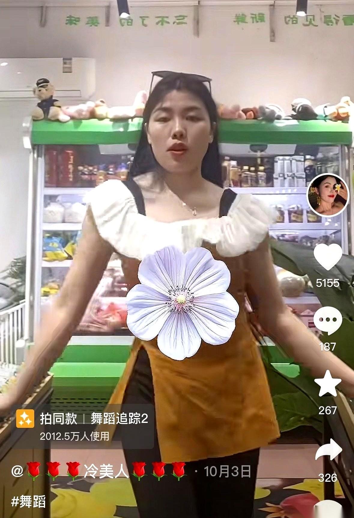 9块9包邮的刀，她卖99，还一脸神圣地说是“真爱粉专属”。
我当时就在她直播间里