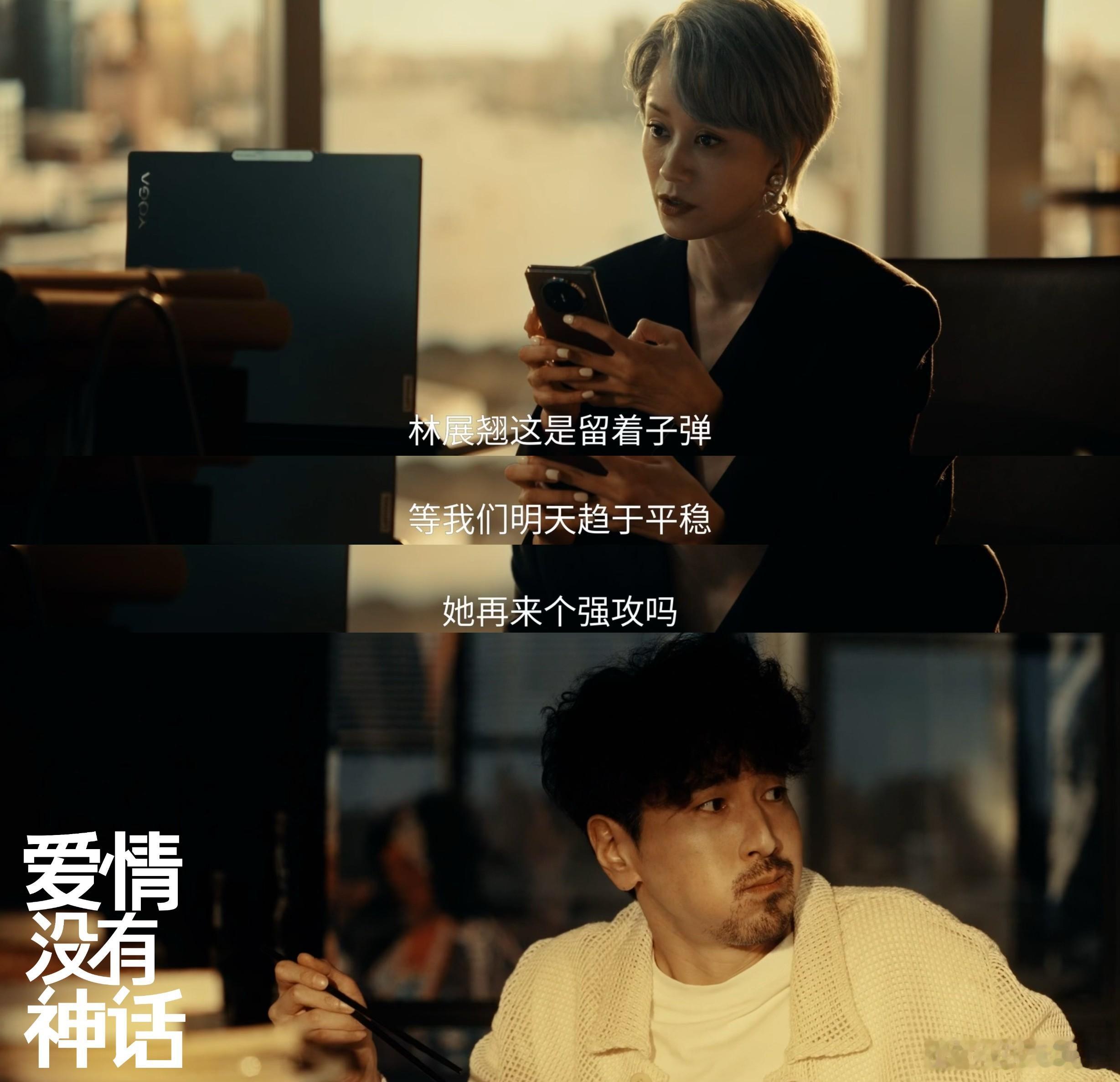 唐嫣赵又廷闪灵骑士云包场 被唐嫣赵又廷这波惊喜整破防了😭闪灵骑士云包场氛围感拉