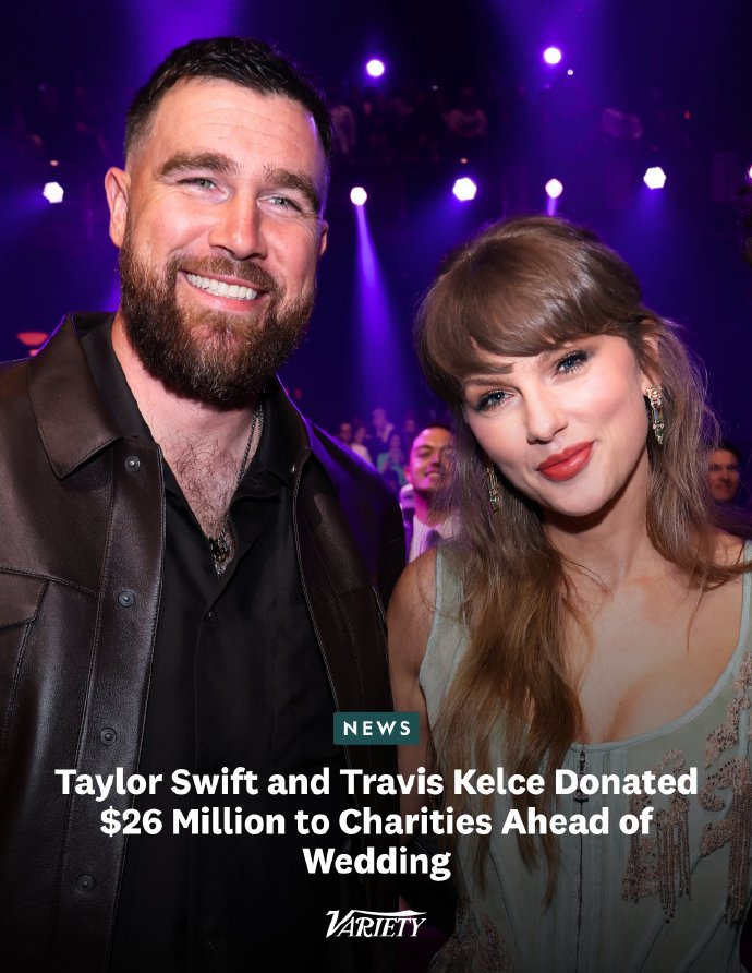 霉霉婚前捐款 据外媒，霉霉Taylor Swift与Travis Kelc本周已