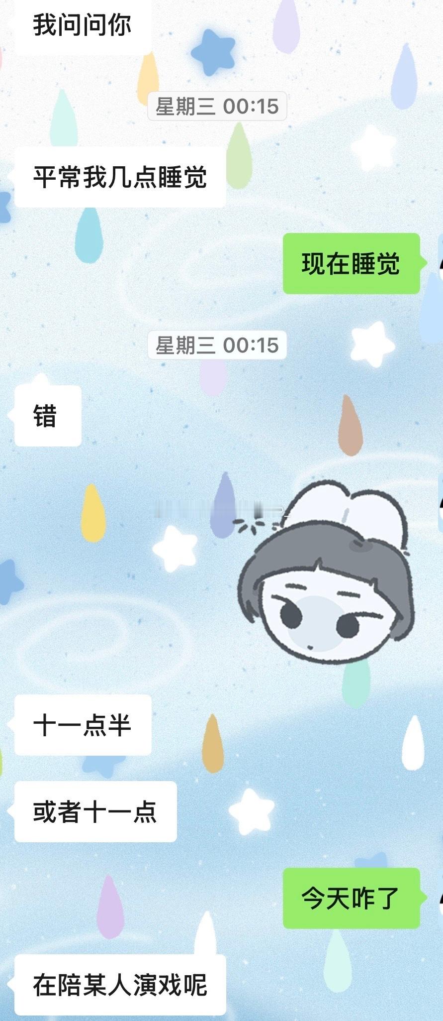21380【在说什么】我不知道 我抱着这句话好懵逼啊xxd🏳️🏳️ 