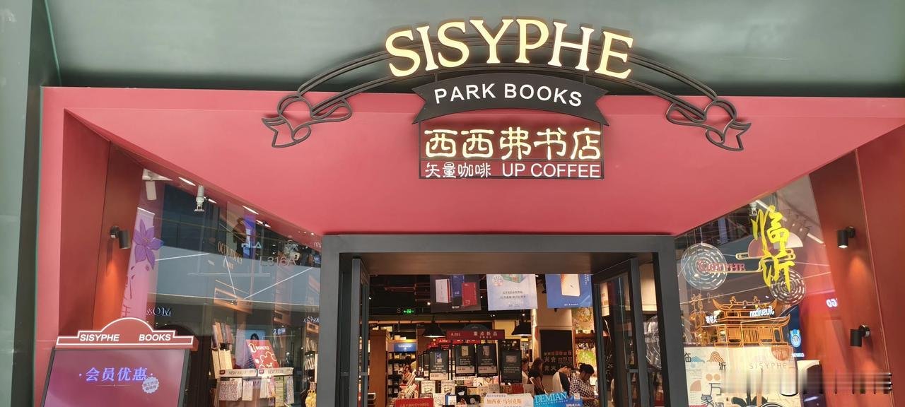 餐饮与市场中吃什么的演变是这样的。
从吃饱到吃好，这是最为真实的底层市场逻辑。
