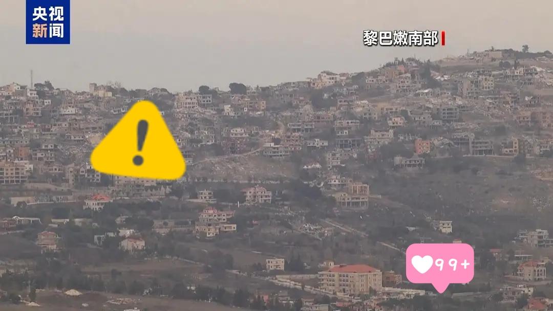据黎巴嫩方面消息，一架以色列无人机27日袭击了黎南部奈拜提耶地区的一个路口，另有