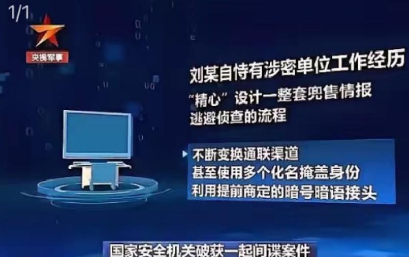 这也太巧了吧！美国旋转爆震发动机试飞成功！美国研发了几十年没有成功，偏偏在我们于