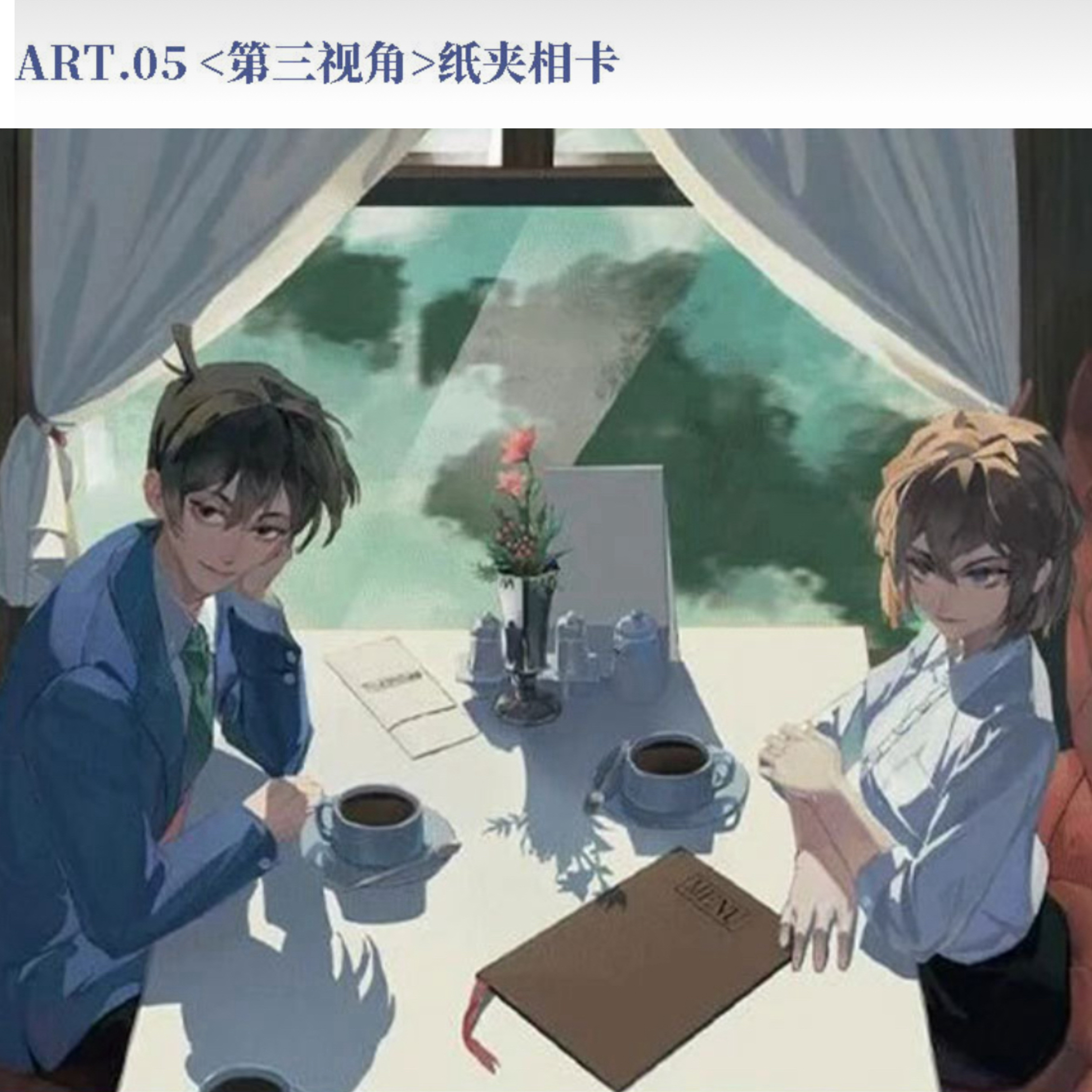 唉那欣赏一下灰原哀不only的绝美制品吧[允悲][抱抱] ​​​
