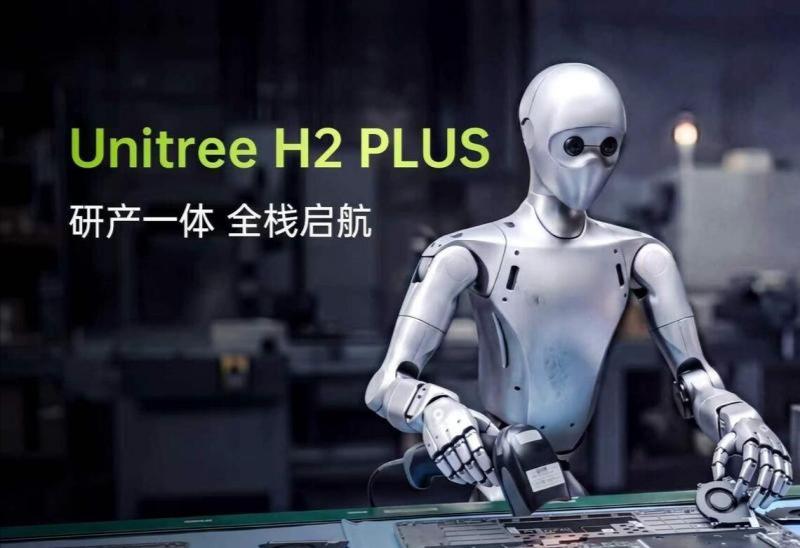 宇树和英伟达官宣合作
    宇树和英伟达6月1日同时在官网宣布，合作推出一款专