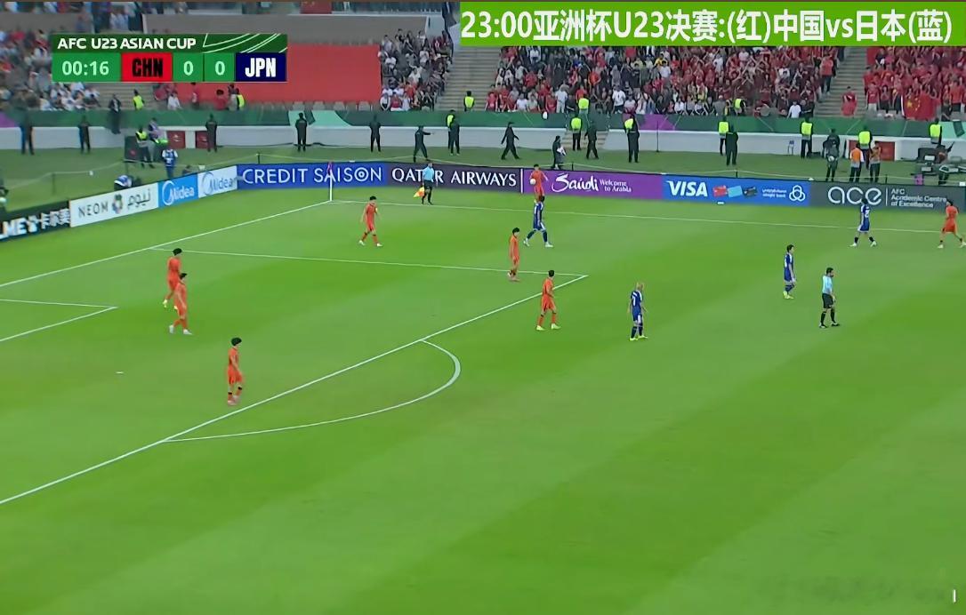 这个点都在看U23没毛病吧u23亚洲杯