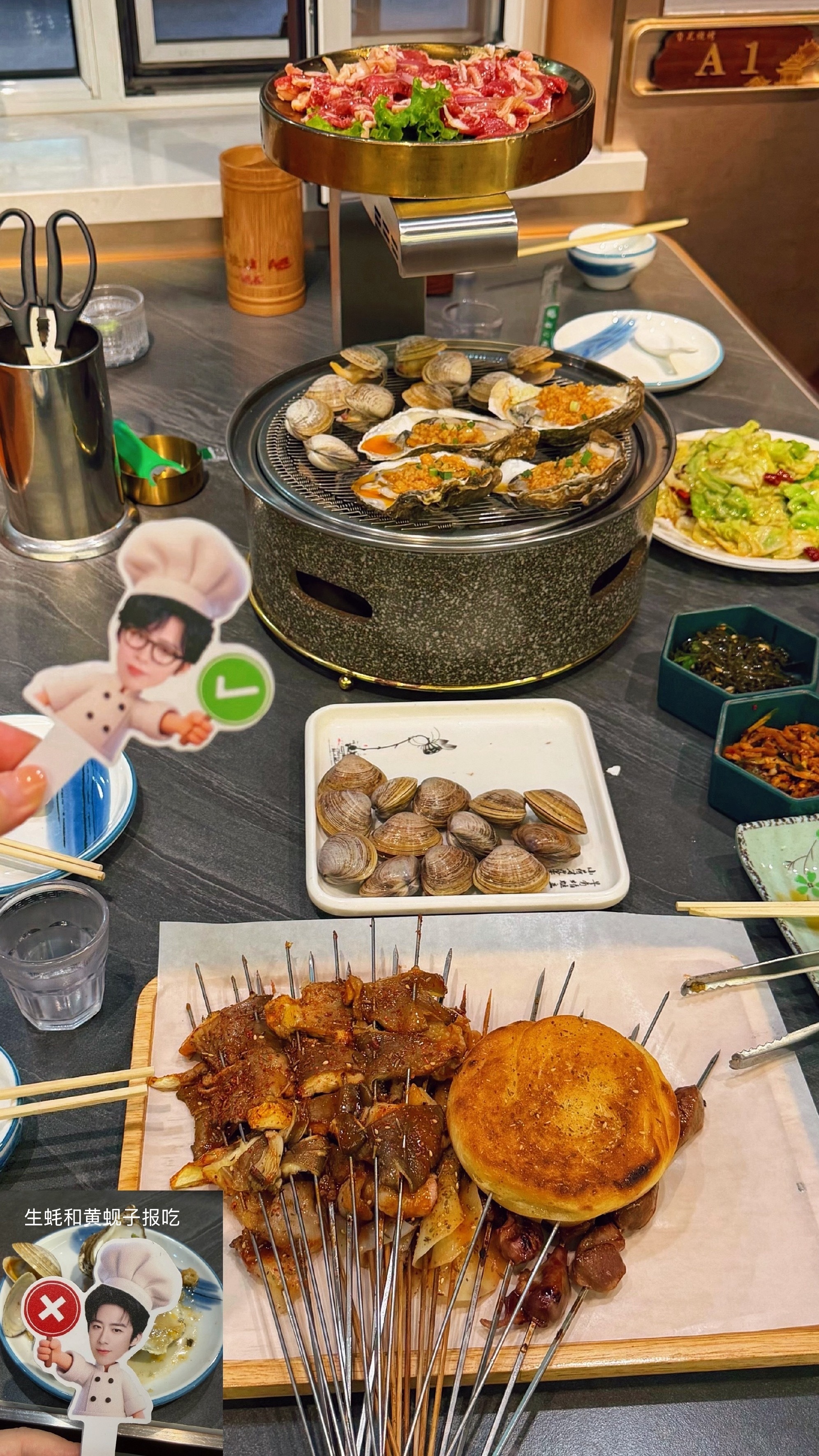 阿风的干饭日记 旮旯烧烤吃了 整体是好吃的 尤其是牛肋条看网上说店里还有早期的宇