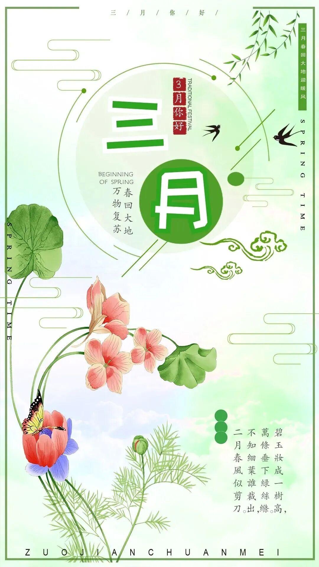 你认为十全十美是可能的吗我认为十全十美是不可能的，因为“金无足赤，人无完人”这句