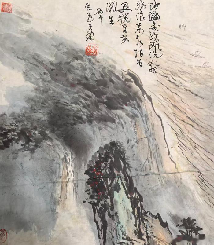 贫道子诗词《交谈》交谈无机关，自然通性情，名利抛两边，灵魂相碰撞。《交谈》二十字