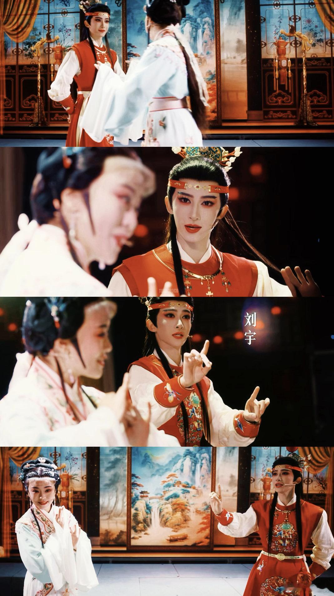 刘宇和贾宝玉的适配度光是线上视频听他唱《天上掉下个林妹妹》韵味都超足，难以想象现