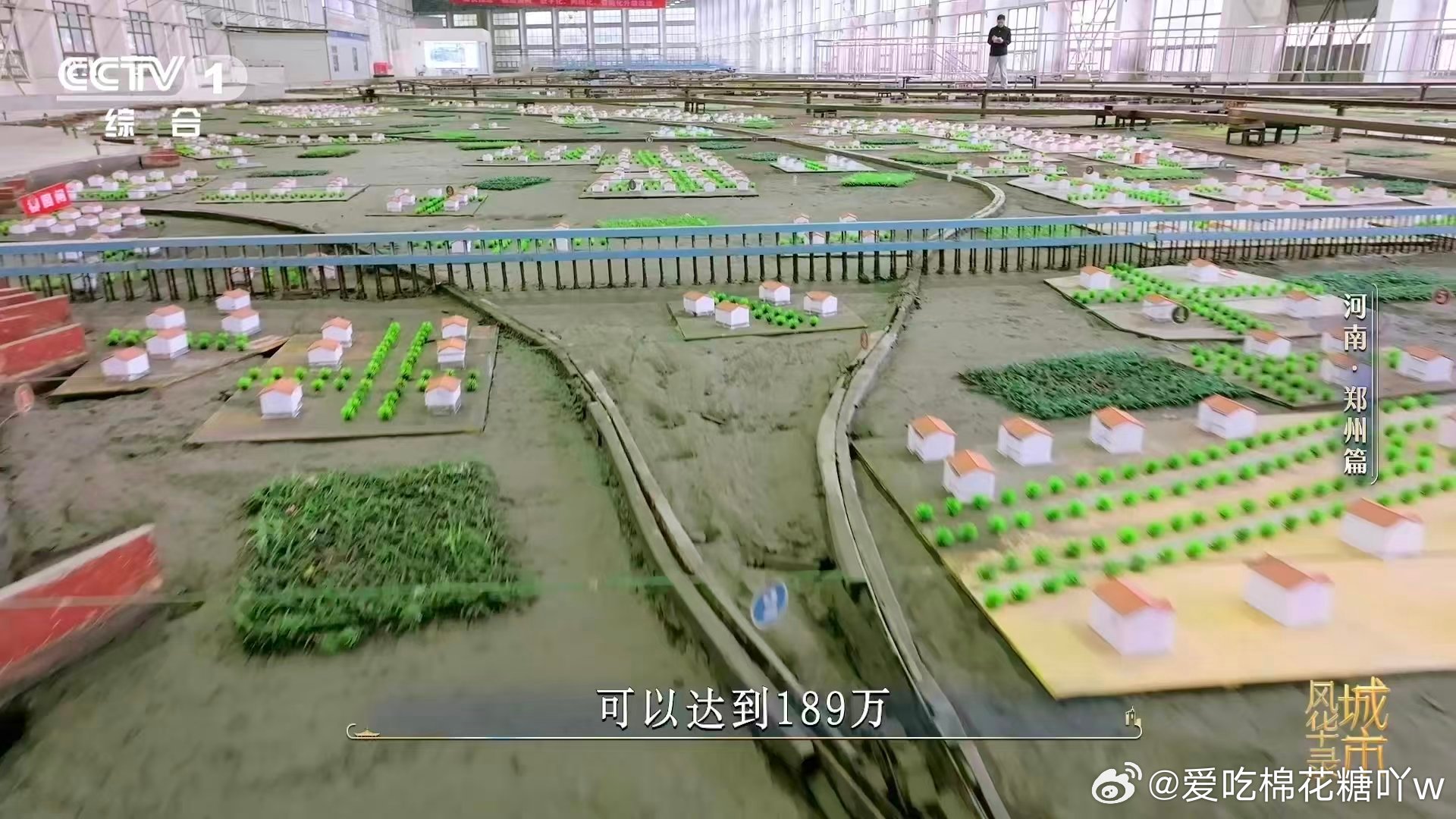 中国工程师复刻了一条黄河郑州有一条微缩版黄河 微缩黄河精准复刻299公里游荡河道