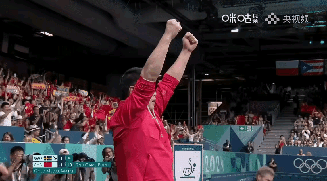 没想到！樊振东打莫雷加德这场比赛中，最激动的是王皓！每一次得分都会跳起来，激动的