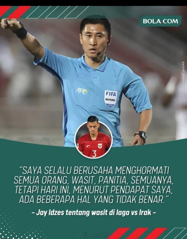 马宁赛后连给印尼3张红牌 印尼国家队队长杰伊·伊泽斯批评了中国🇨🇳主裁判马宁