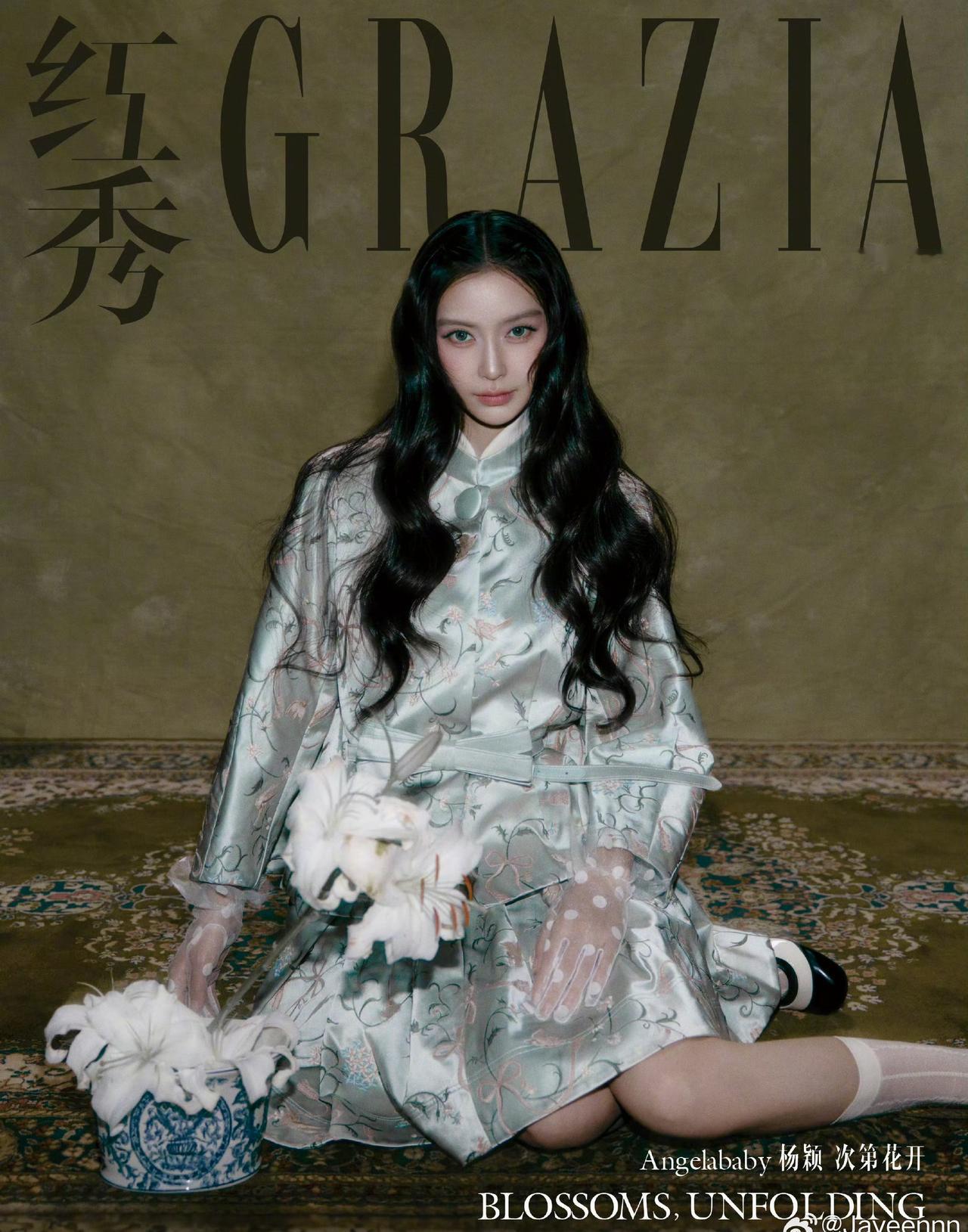 angelababy超话  angelababy Angelababy红秀六月刊