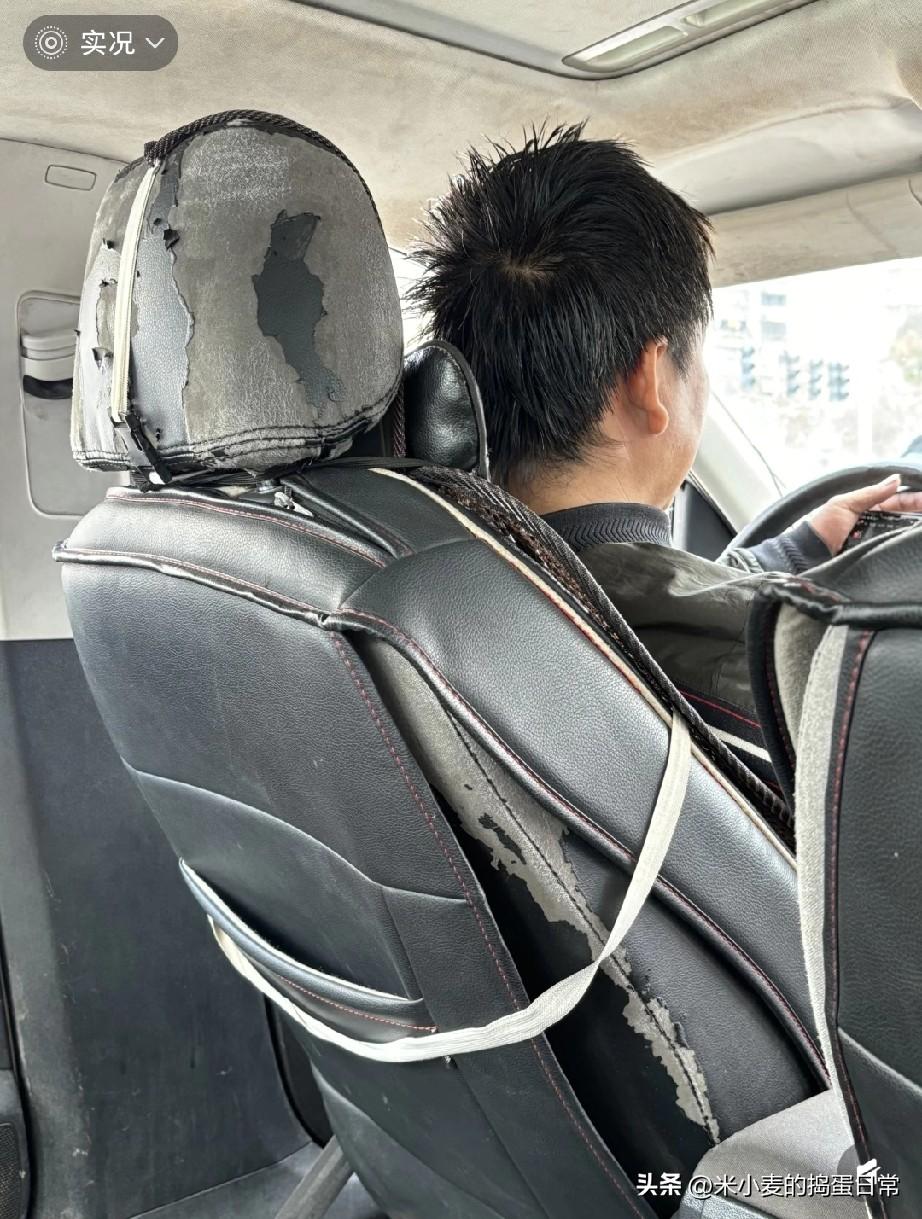 打车打到考古现场，这幸运之车绝了！坐上去我大气不敢喘
 
今天打车直接给我整懵了