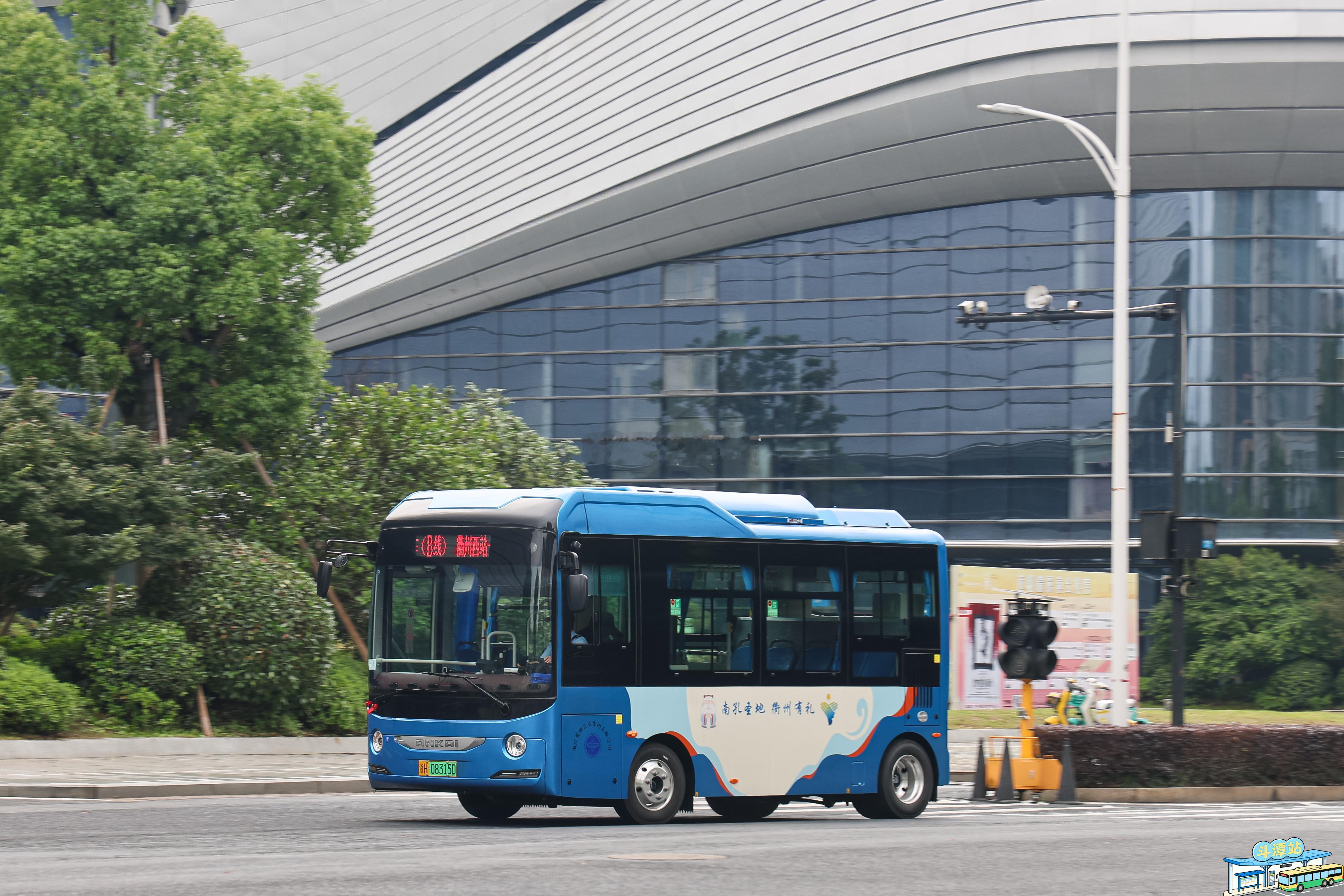 【新车慢递】衢州公交2026年新车4：安凯HFF6602GEV24安凯6米级短后
