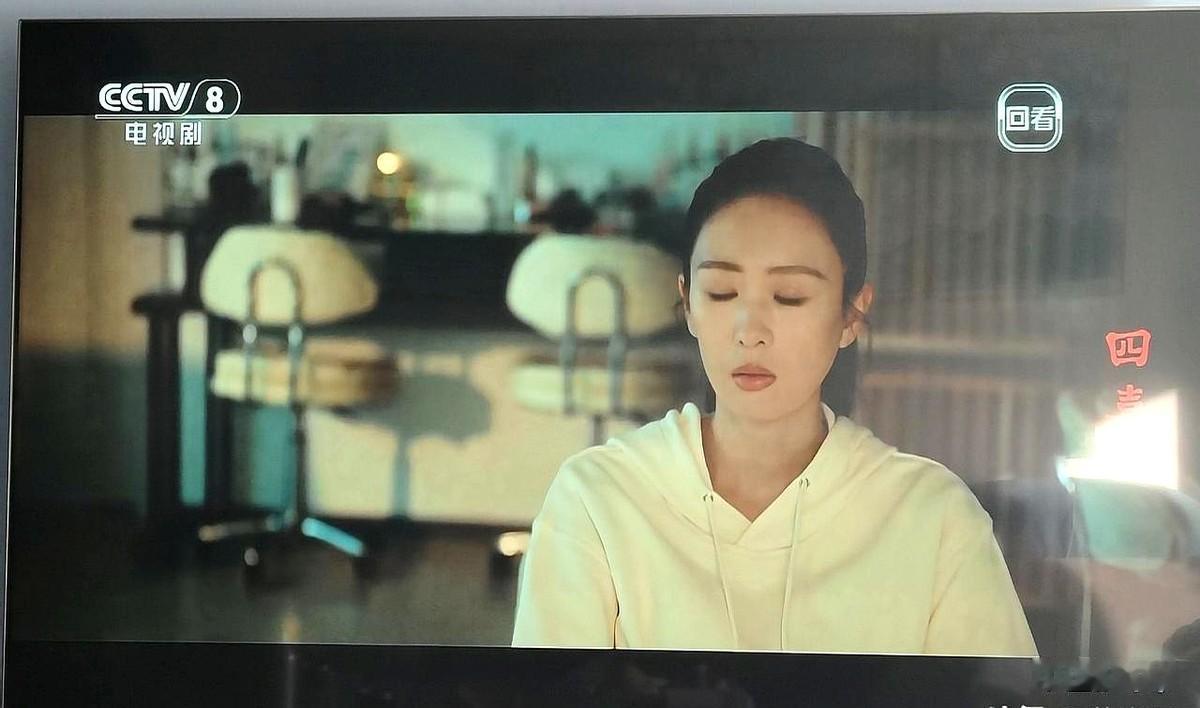 是不是都发现了？

昨晚央八黄金档播《四喜》时，居然插了30秒广告！一开始还以为