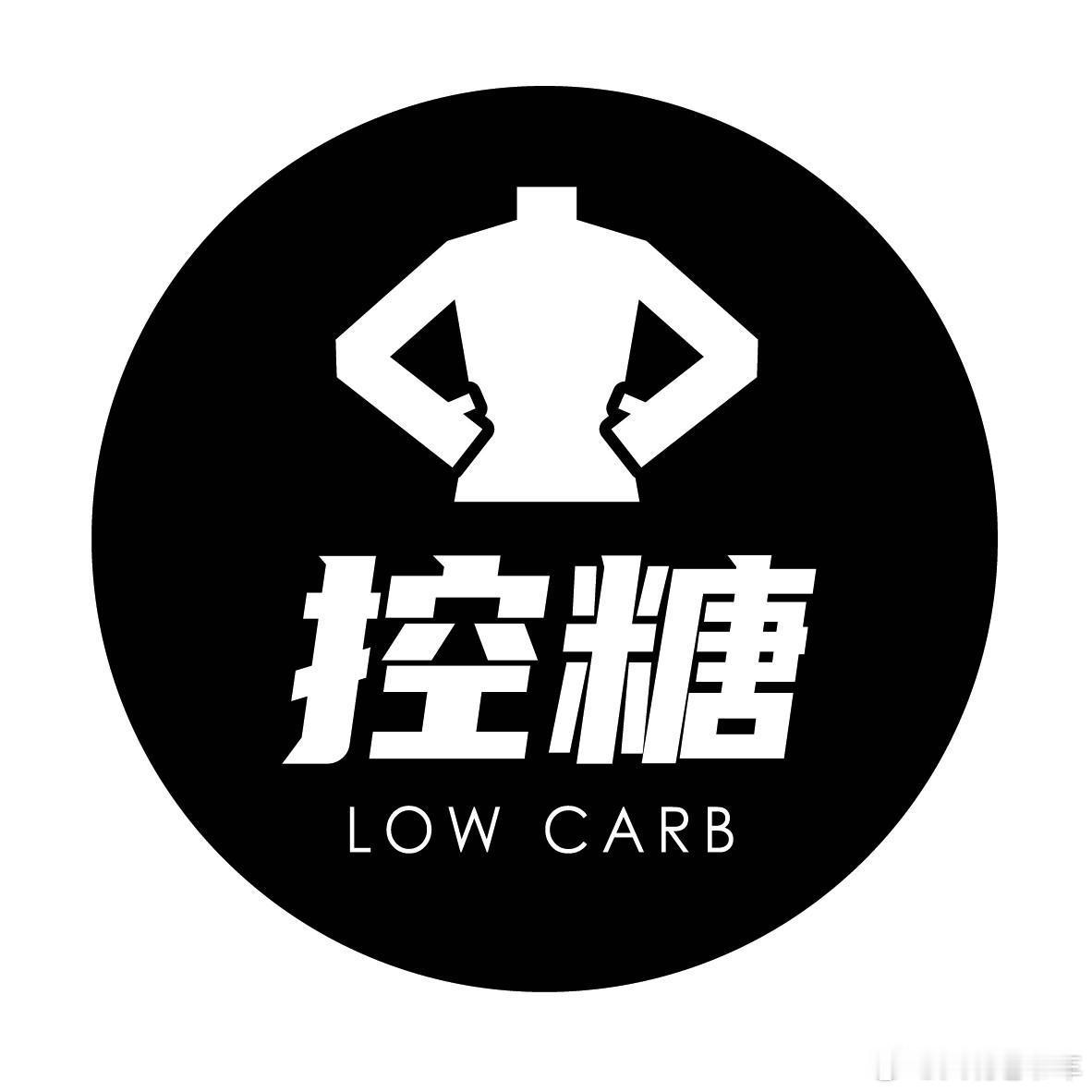 美食[超话]这些无意识吃糖行为，你中了几个？1、 饮料：市面上许多饮料，如碳酸饮