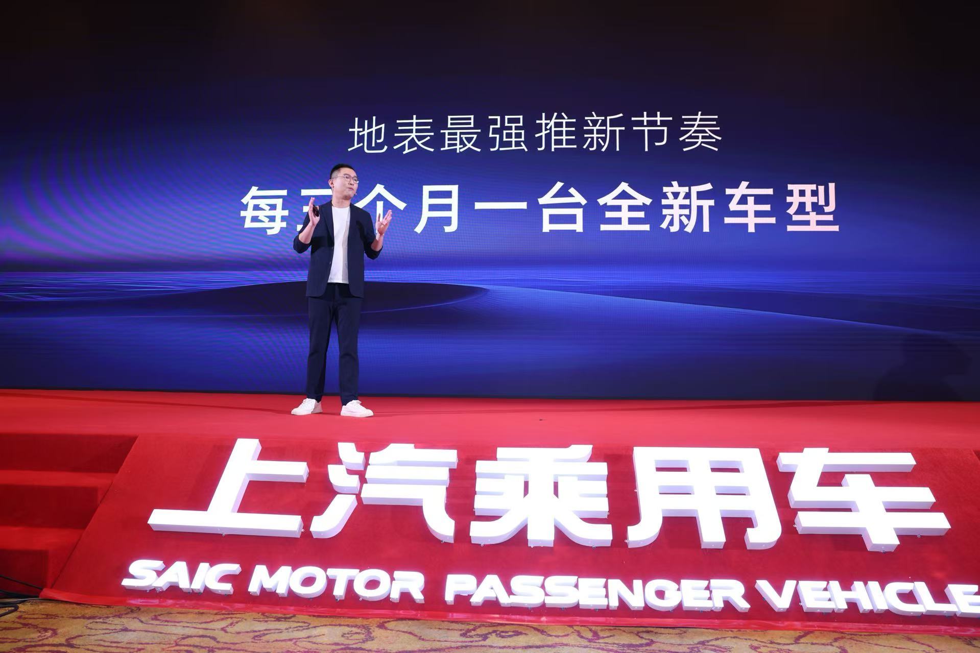 憋了20年，这个厂子终于好像要有点彻底的改变了。作为国内最早做高端化布局的自主品