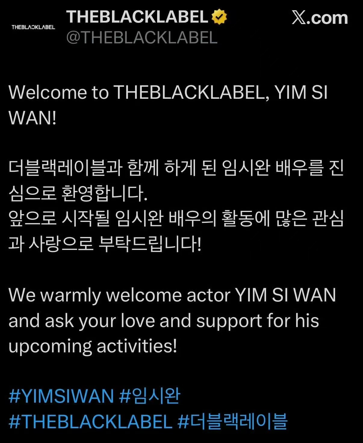 任时完签约黑厂黑厂签约任时完黑厂签约任时完，好。[打call][打call] ​