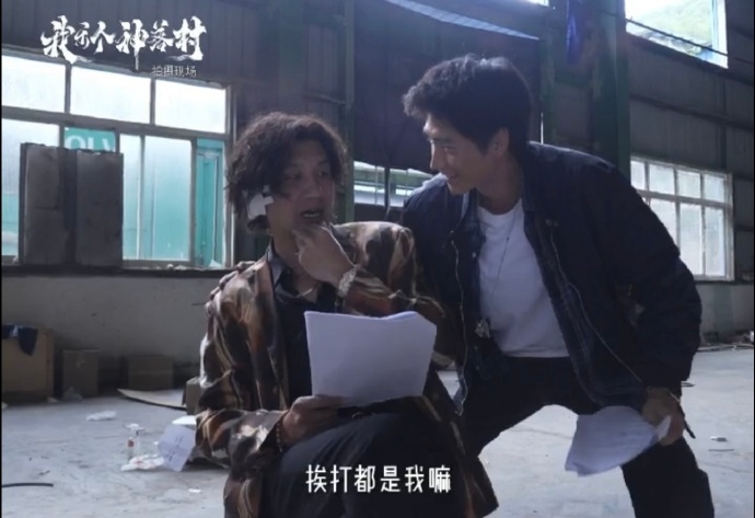 黄觉田雨你们就宠黄俊捷吧 真的实名羡慕黄俊捷！拍戏能遇到这么温柔的前辈，杀青视频