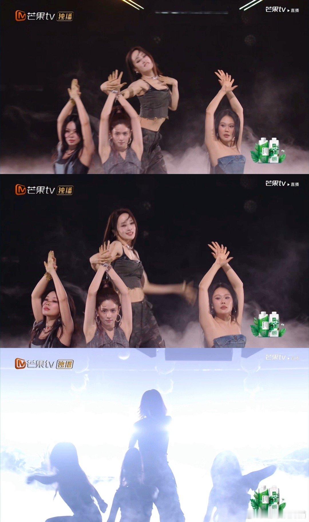 #郑妮可C位#感觉郑妮可值得这个C位！是非常吸睛的舞台表演，姐姐的每一个舞蹈动作