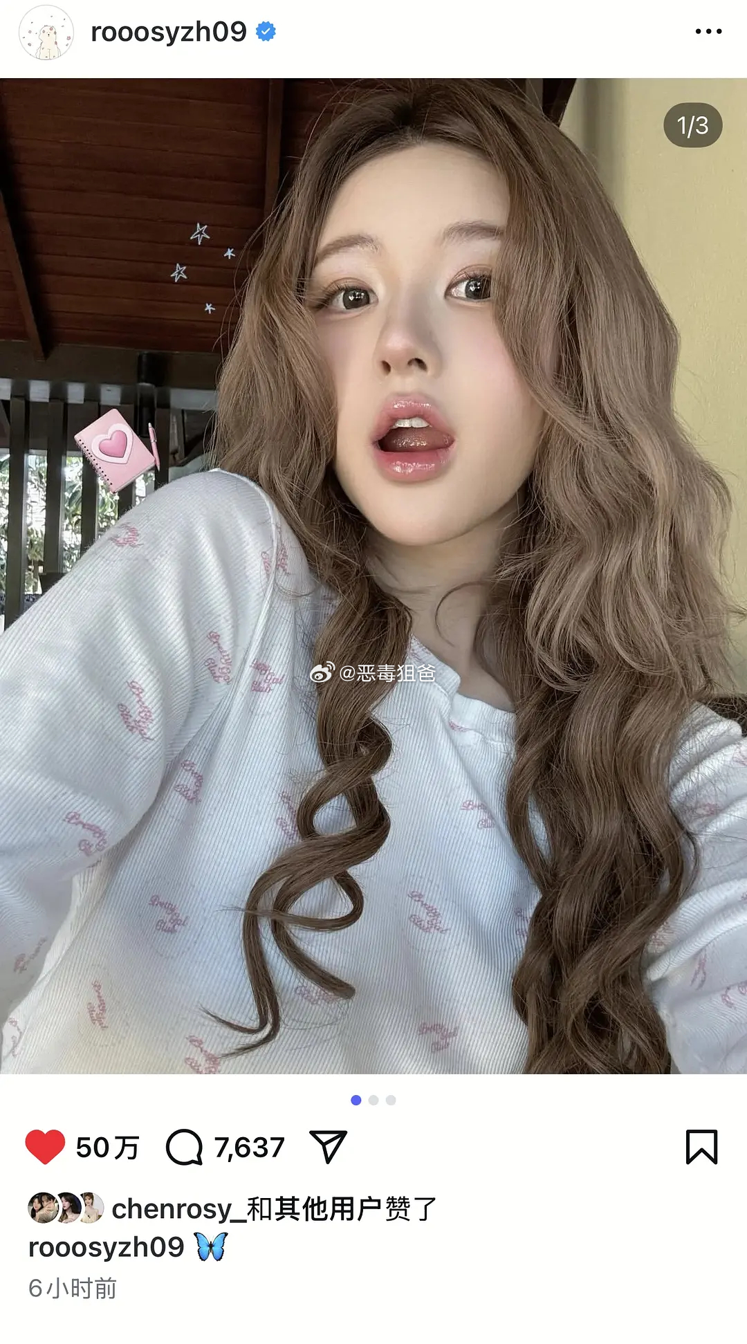 赵露思新发的ins6小时50w赞 又一个百万赞预备役美貌就是执行力，而且是全球都