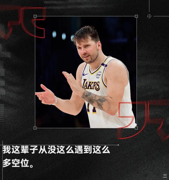 今天NBA常规赛湖人主场对阵太阳的比赛已经结束。全场战罢，湖人以107-96战胜