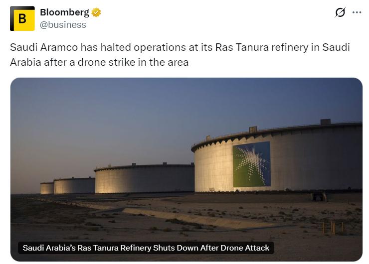 据彭博社消息：伊朗无人机打击了沙特阿美公司的拉斯塔努拉油田。拉斯塔努拉是全球最大