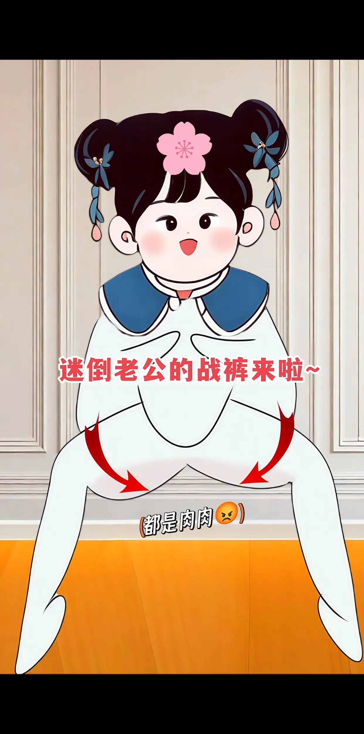 这条2025春季新款美式复古破洞牛仔裤,简直是美式辣妹出街的梦中情裤！...