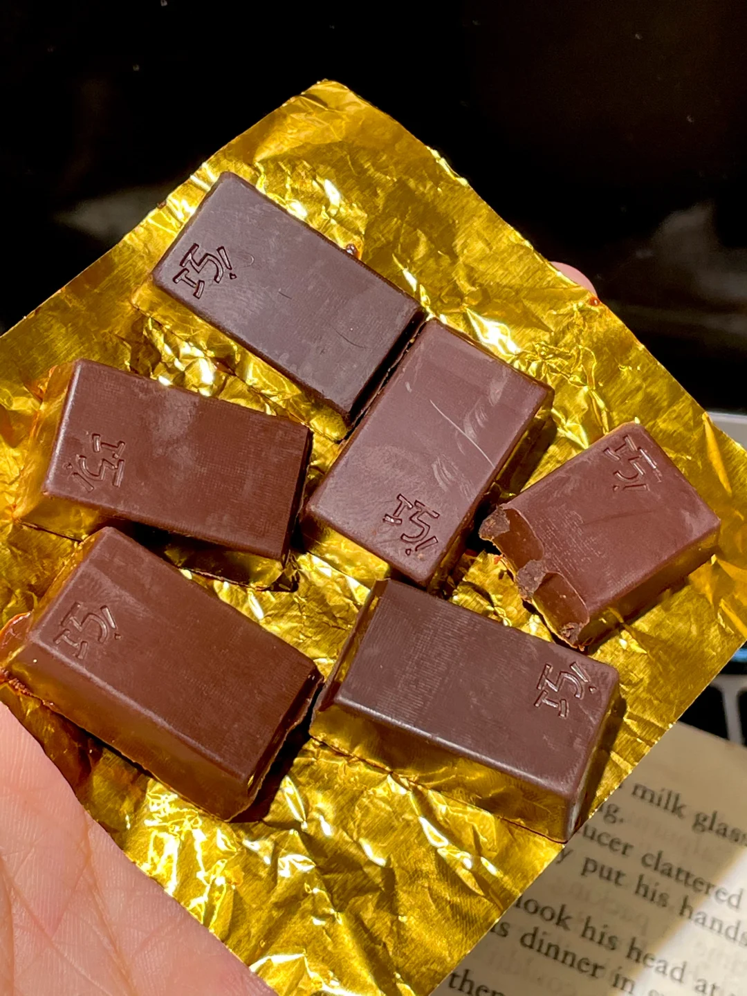 花椒？？巧克力？？居然有点上头