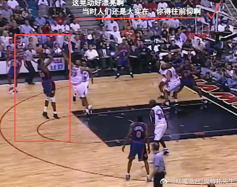 今日NBA笑话nbanba吐槽大会nba总决赛纽约尼克斯