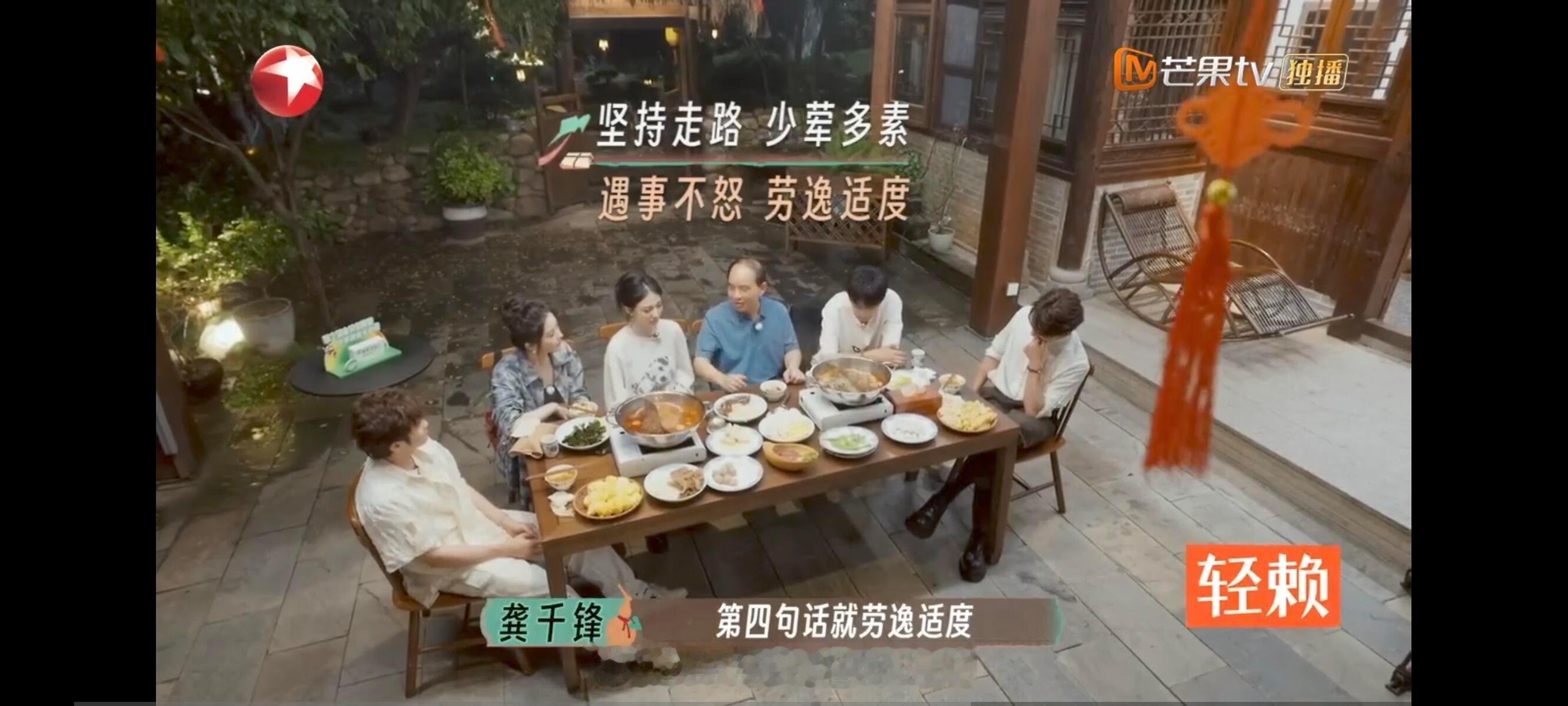 原来吃开心果真的能开心国医少年志想要变得年轻三部曲：多喝温开水、多锻炼、作息规律