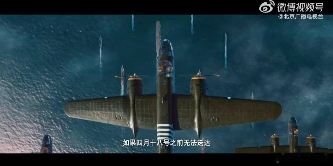 长河落日定档电视剧长河落日 以生命践行使命，用坚守铸就荣光，乱世里的潜伏者们，终