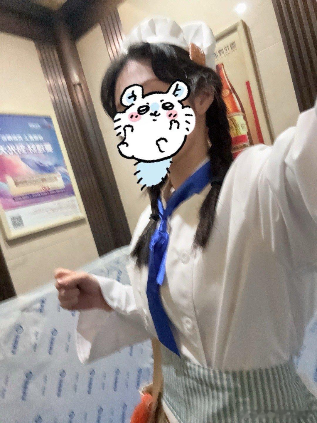 大厨出发了 ​​​