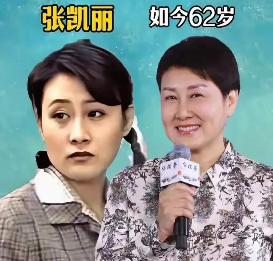 三位老戏骨演员，你喜欢哪一位？