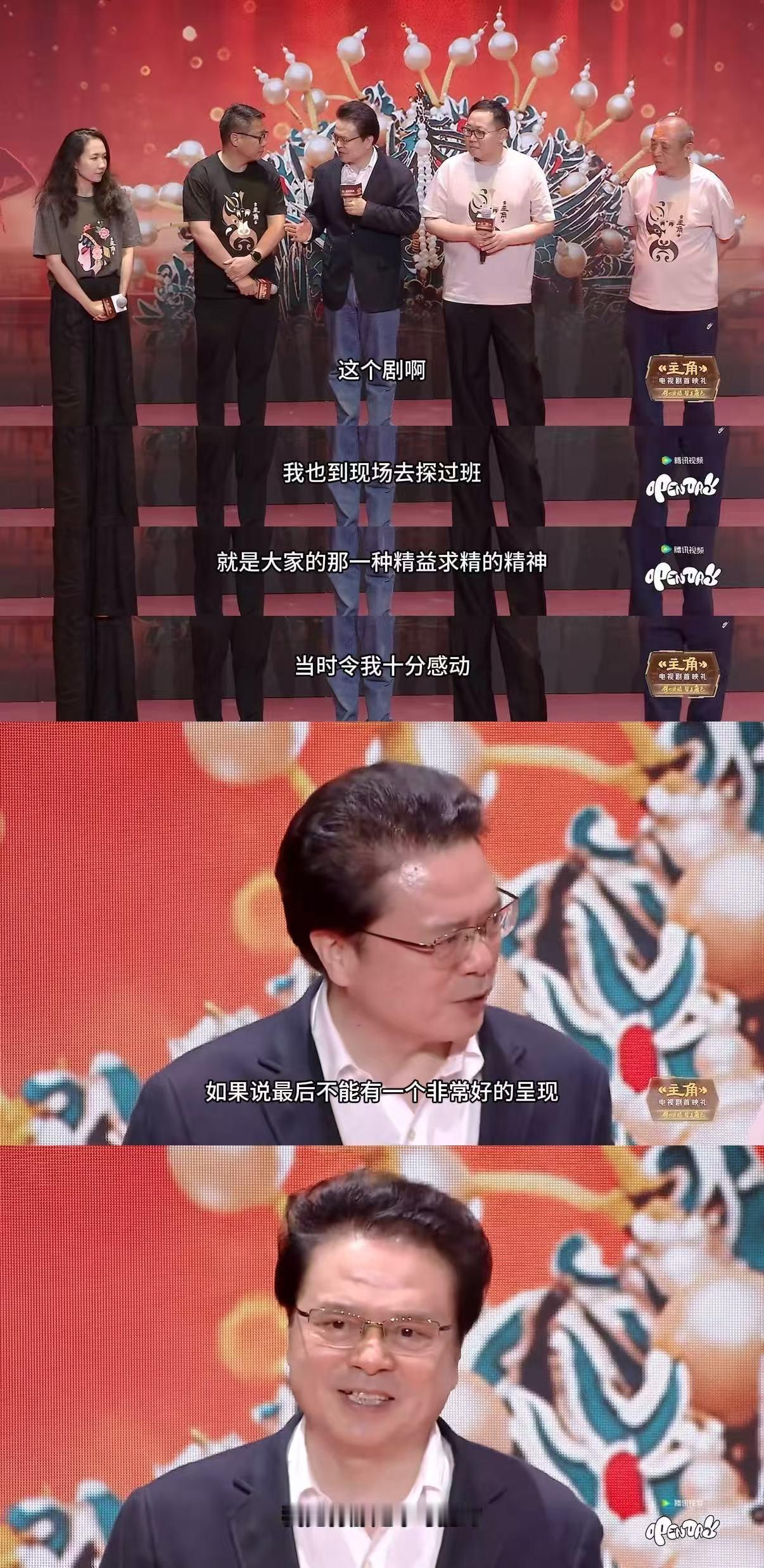 主角48集纯手搓剧电视剧主角 48集纯手搓听起来像是一个营销话术，但如果真的是一
